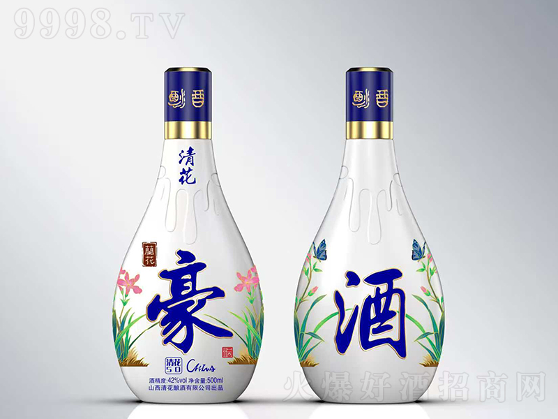 廨廨50 ͡42500ml